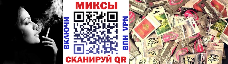 мега сайт  Казань  Бутират BDO 33% 