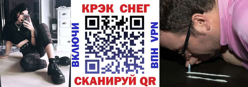 цены   Казань  COCAIN Перу 