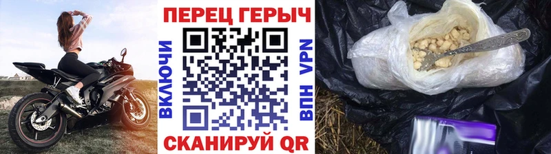 Героин Афган  Казань 