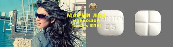 первитин Верея