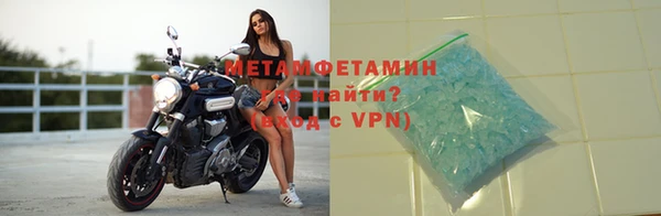 шишки Верхний Тагил