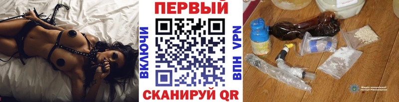 МЕТАМФЕТАМИН Декстрометамфетамин 99.9%  Казань 