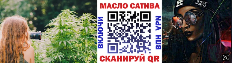 omg онион Казань ТГК жижа